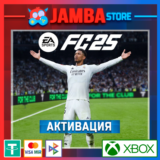 🌟EA SPORTS FC 25 | Xbox One/Xbox Series X|S🌟