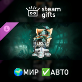 🎁DLC Destiny 2: Heresy Silver Bundle🌍МИР✅АВТО