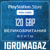 Карта PlayStation(PSN) 120 GBP (Фунтов)🔵UK