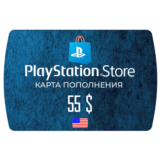 Карта PlayStation(PSN) 55$ USD (Долларов) 🔵США