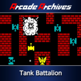 Arcade Archives Tank Battalion PS4 & PS5