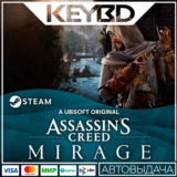 Assassin’s Creed® Mirage · Steam Gift 🚀RU/UA/KZ/CIS/TR