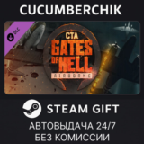 Call to Arms - Gates of Hell: Airborne✅STEAM GIFT AUTO✅