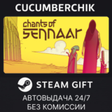 Chants of Sennaar✅STEAM GIFT AUTO✅RU/УКР/КЗ/СНГ
