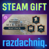 🗺️Assassin’s Creed Mirage Map Pack {Steam/Россия/СНГ}