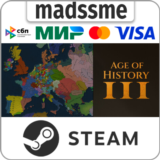 Age of History 3 * RU/KZ/СНГ/TR/AR * STEAM 🚀 АВТО