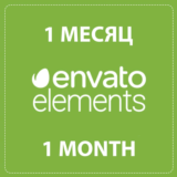✅ ЭЛЕМЕНТЫ ENVATO ПРЯМОЙ ДОСТУП К ENVATO ✅ 30 ДНЕЙ