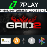 Grid 2 - Оффлайн Steam [24/7]