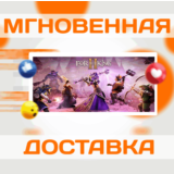 🔥 For The King II\Steam\Россия + СНГ\Ключ