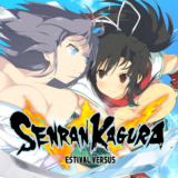SENRAN KAGURA ESTIVAL VERSUS PS4 & PS5