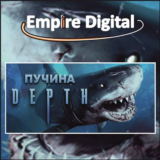 Depth / Steam Gift  / Россия / СНГ / Без комиссий