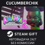Amanda the Adventurer 2✅STEAM GIFT AUTO✅RU/УКР/КЗ/СНГ