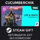 The Sims™ 4 Life & Death Expansion Pack✅STEAM GIFT✅