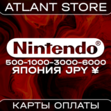 Карта оплаты Nintendo eShop на 500-1000-3000-6000 JPY