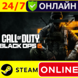 🔥 Call of Duty Black Ops 6 - ОНЛАЙН STEAM (GLOBAL) COD