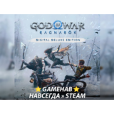 God of War: Ragnarok [Deluxe] (2024) ▌Steam
