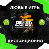 ☀️ Call of Duty®: Black Ops 6 - Valut Edition  / Xbox