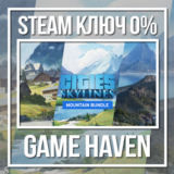 Cities: Skylines Mountain VillageBundle 🔑Steam0%РФ+СНГ