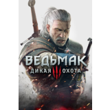 The Witcher 3: Wild Hunt Standard(Steam Gift Россия)