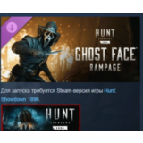 Hunt: Showdown 1896 - Ghost Face Rampage 💎STEAM РОССИЯ