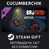 Brotato - Abyssal Terrors✅STEAM GIFT AUTO✅RU/УКР/КЗ/СНГ