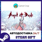 🔥Angel at Dusk⚡️STEAM GIFT АВТО⚡️RU/УКР/КЗ/СНГ