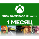 XBOX GAME PASS ULTIMATE 1 МЕСЯЦ ЛЮБОЙ АККАУНТ