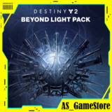 🔵Destiny 2: Beyond Light Pack | PS4/PS5 Турция 🔵