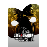 Like a Dragon: Infinite Wealth (Аренда аккаунта Steam)