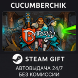 Barony✅STEAM GIFT AUTO✅RU/УКР/КЗ/СНГ