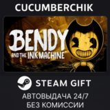 Bendy and the Ink Machine✅STEAM GIFT AUTO✅RU/УКР/КЗ/СНГ
