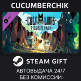 Cult of the Lamb: Pilgrim Pack✅STEAM GIFT AUTO✅RU/ДР