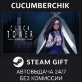 Clock Tower: Rewind✅STEAM GIFT AUTO✅RU/УКР/КЗ/СНГ