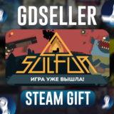 ⚡ SULFUR (Steam Gift/RU-KZ-UA)