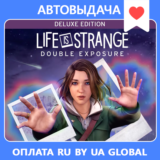 Life is Strange: Double Exposure / Авто Steam Guard