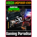 Need for Speed Unbound Ultimate Collection Upgrade XBOX