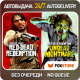 Red Dead Redemption 1 + Undead Nightmare (RDR) | Steam