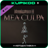 🔥Blasphemous 2 - Mea Culpa🔥 STEAM GIFT DLC 🚀АВТО