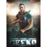 Escape from Tarkov: Arena | Epic Games