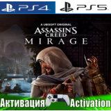 🎮Assassin creed mirage (PS4/PS5/RUS) Активация✅