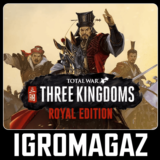 Total War Three Kingdoms Royal Edition (Steam) 🔵