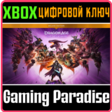❗DRAGON AGE: THE VEILGUARD DELUXE EDITION❗XBOX X|S🔑КЛЮ
