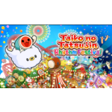 💥Taiko no Tatsujin: Rhythm Festival 🔵 PS5 🔴ТУРЦИЯ🔴