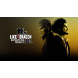 LIKE A DRAGON: INFINITE WEALTH - ULTIMATE ПОЧТА  ПАРОЛЬ