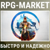 MORTAL KOMBAT 1 (STEAM/БЕЗ РФ И РБ) 0% КАРТОЙ + ПОДАРОК