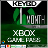 🔰XBOX GAME PASS CORE - 1 Месяц ✅ ИНДИЯ