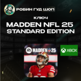 XBOX🏈EA SPORTS MADDEN NFL 25🏆STANDARD EDITION🌏GLOBAL