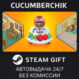 Game Dev Tycoon✅STEAM GIFT AUTO✅RU/УКР/КЗ/СНГ