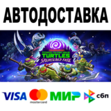 Teenage Mutant Ninja Turtles: Splintered Fate 🔵 STEAM