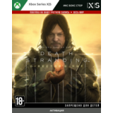 🚀 DEATH STRANDING DIRECTOR'S CUT (XBOX + PC)